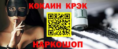 МДМА Славгород