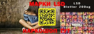 МДМА Славгород