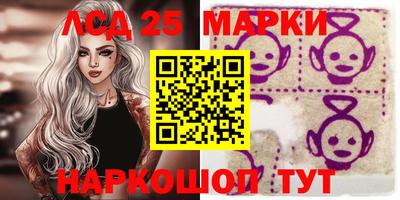 МДМА Славгород