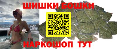 МДМА Славгород