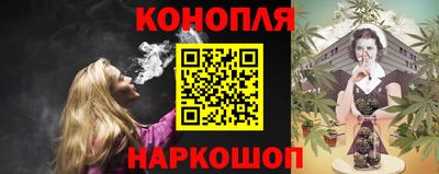 мяу мяу кристалл Славянск-на-Кубани