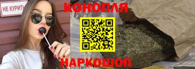 МДМА Славгород