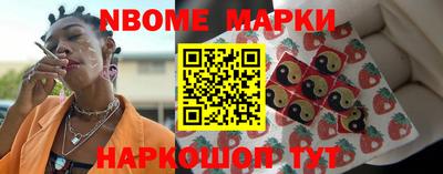 МДМА Славгород