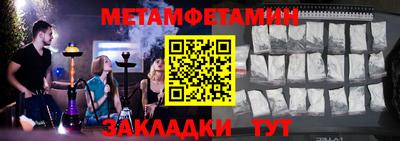 МДМА Славгород