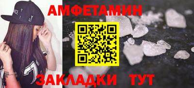 МДМА Славгород