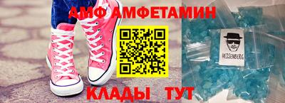 МДМА Славгород
