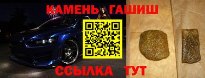 МДМА Славгород