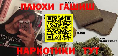 МДМА Славгород