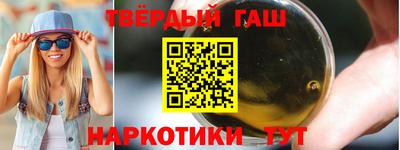 МДМА Славгород